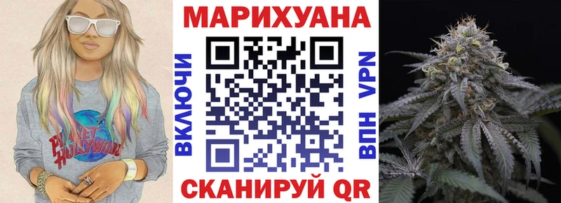 Названия наркотиков Лиски Марихуана  АМФ  ГАШ  Мефедрон  Кетамин  Кокаин 