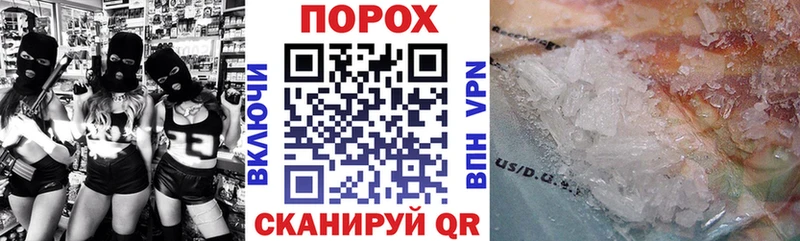 Амфетамин 97% купить сайты Лиски