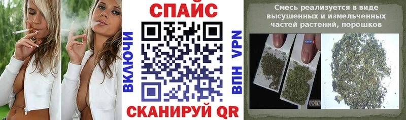 купить наркоту  Лиски  Бутират BDO 33% 
