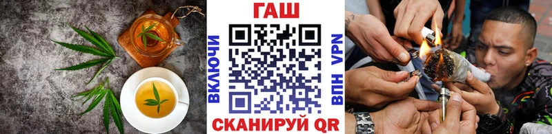 Еда ТГК конопля  купить  сайты  Лиски 