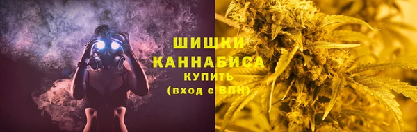 ALPHA PVP Алзамай