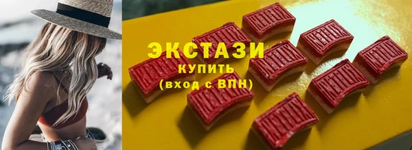 ALPHA PVP Алзамай