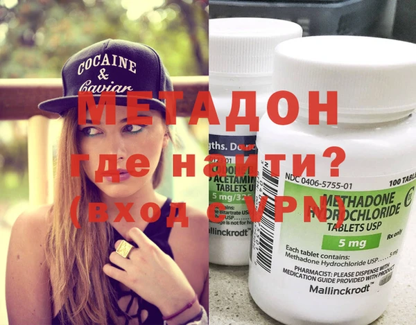 таблы Алексин