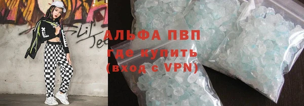 таблы Алексин