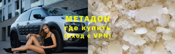 ALPHA PVP Алзамай