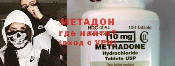 ALPHA PVP Алзамай