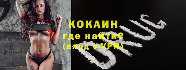 таблы Алексин