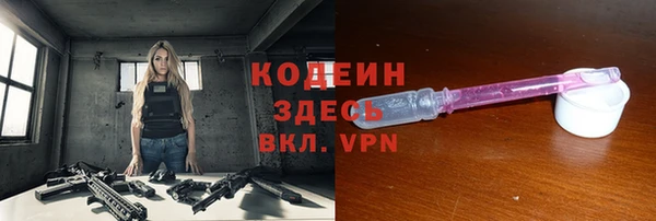 таблы Алексин
