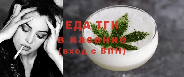 кокаин перу Алексеевка