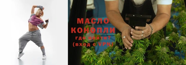 кокаин перу Алексеевка