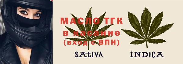 ALPHA PVP Алзамай