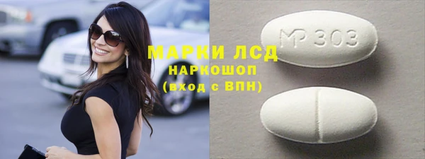 apvp Абаза