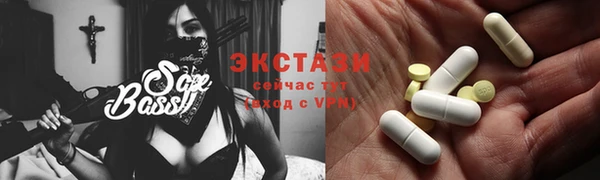 кокаин перу Алексеевка
