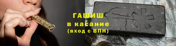 таблы Алексин