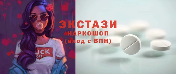 кокаин перу Алексеевка