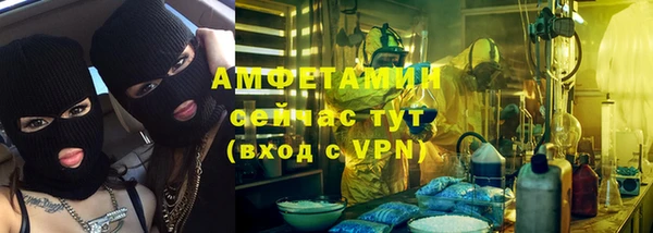 таблы Алексин