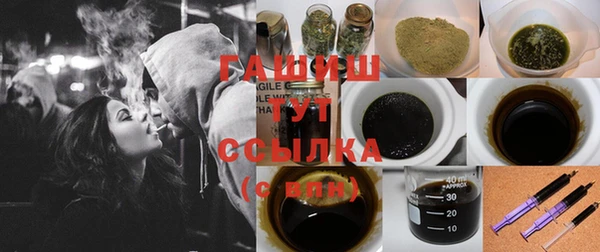 таблы Алексин