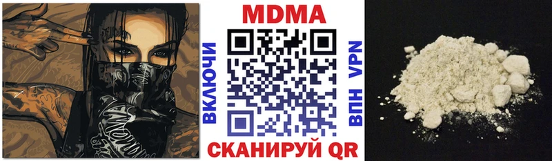 MDMA VHQ  mega онион  Лиски 