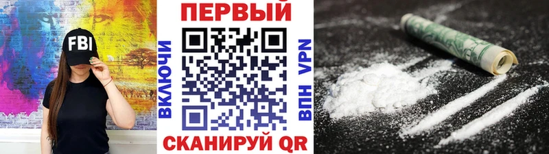 Первитин винт  Лиски 