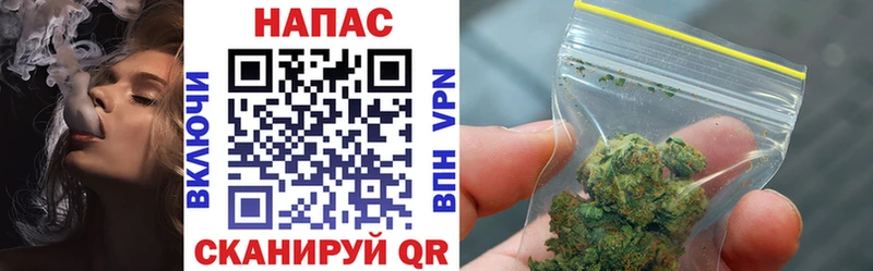 MEGA сайт  Лиски  Бошки марихуана LSD WEED  сколько стоит 